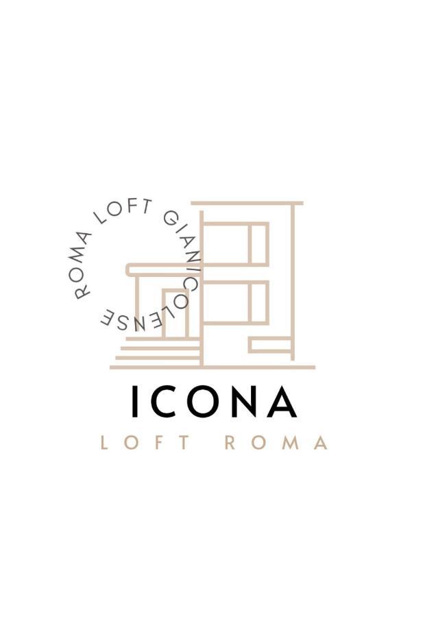 ローマIcona Loft Gianicolenseアパートメント エクステリア 写真